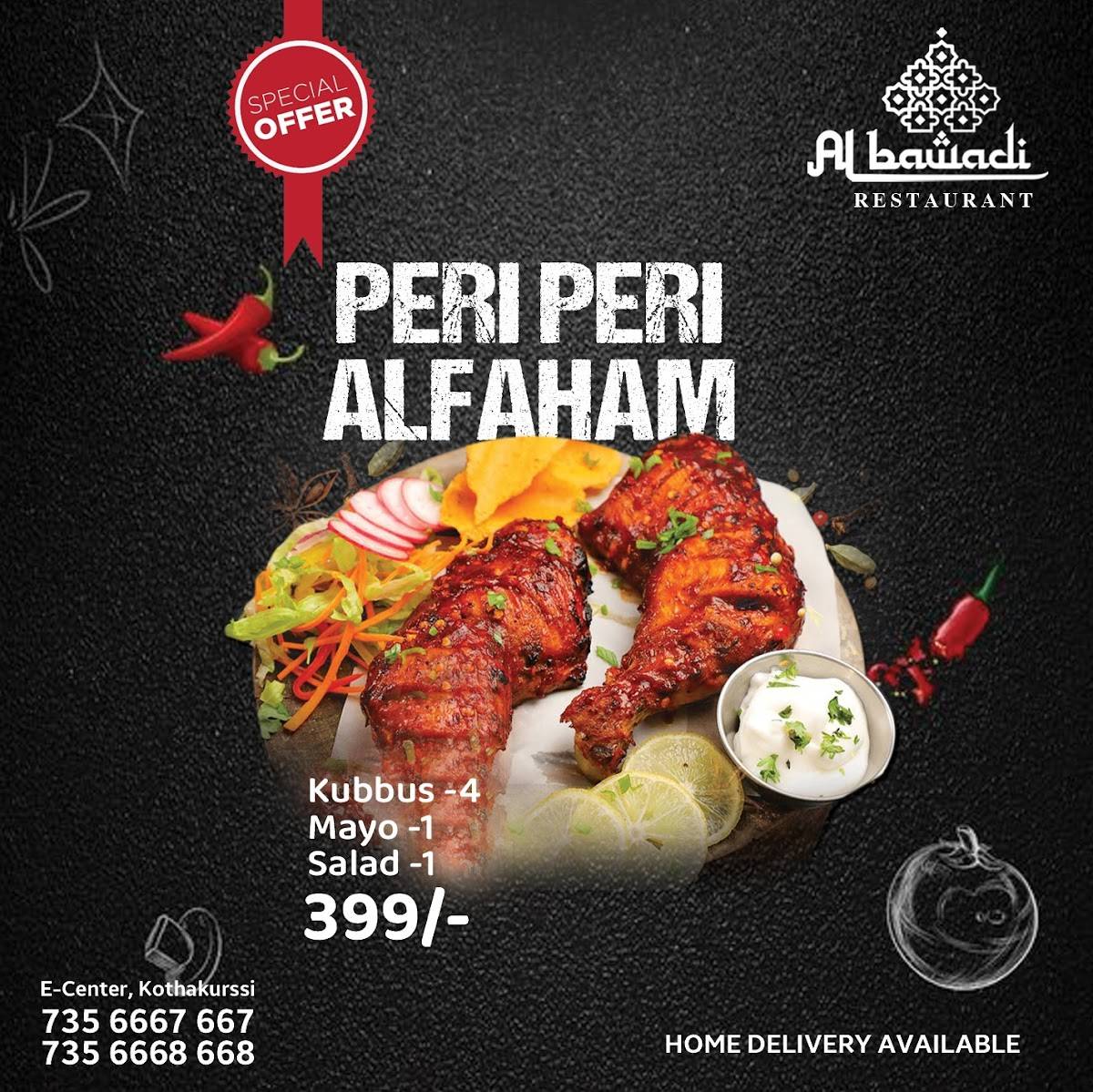 Al Bawadi Restaurant menu