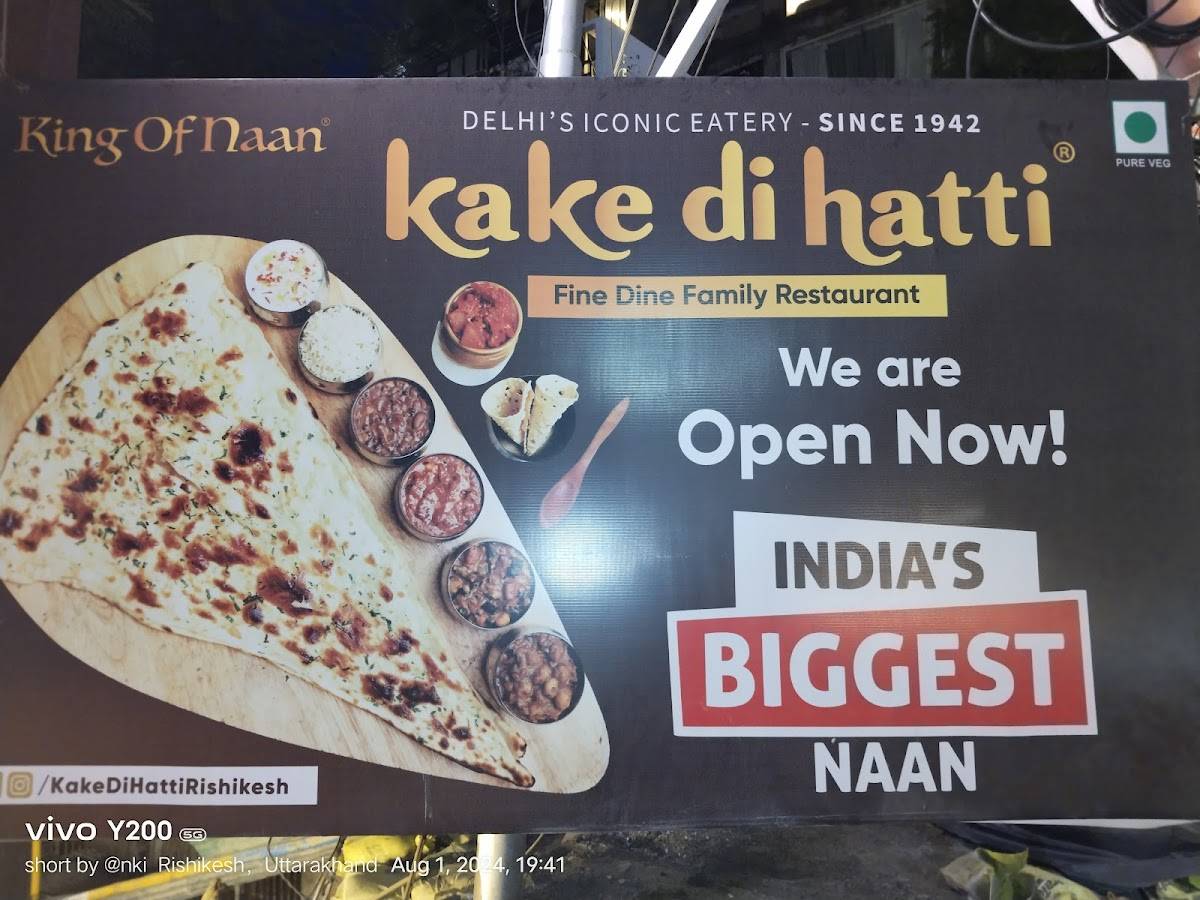 Kake Di Hatti Rishikesh menu