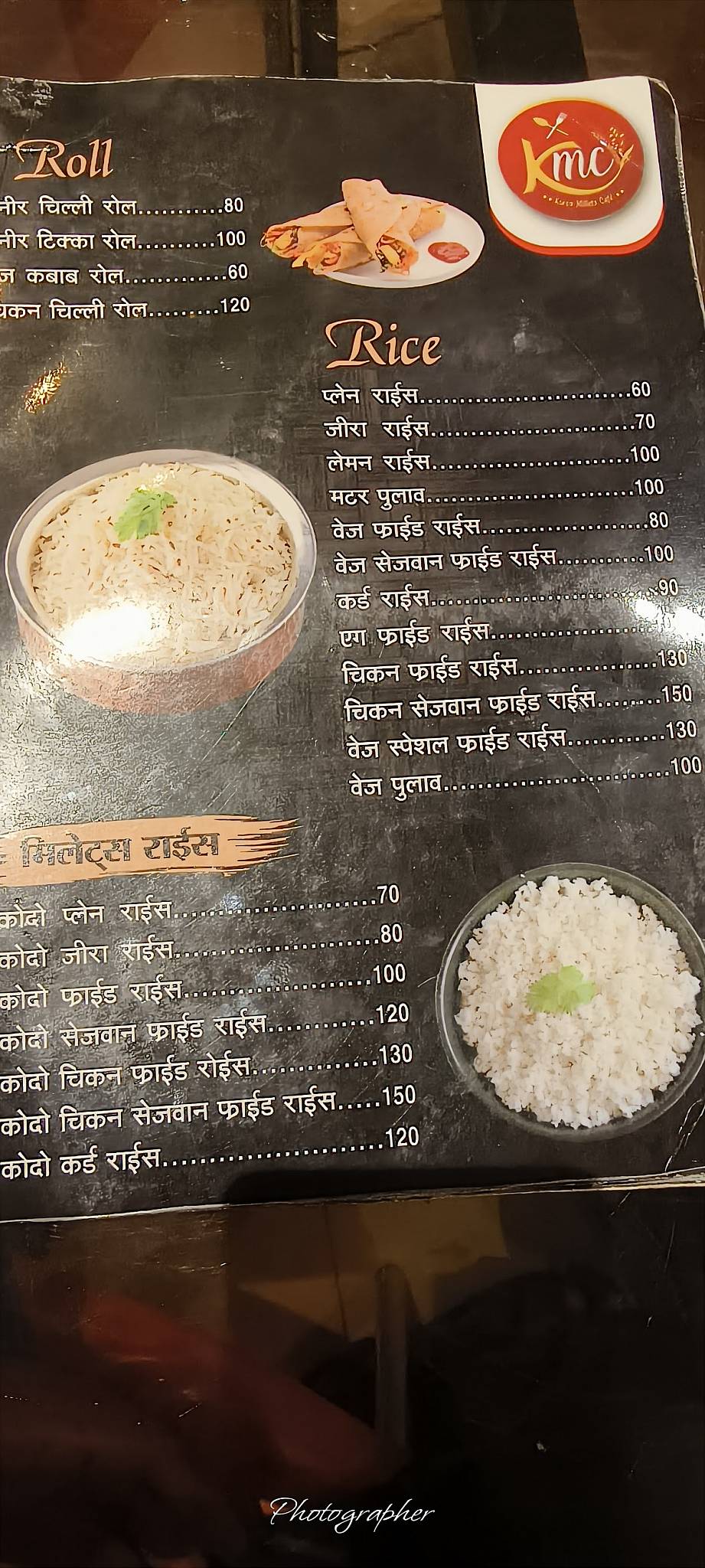 Korea millets cafe( KMC) menu