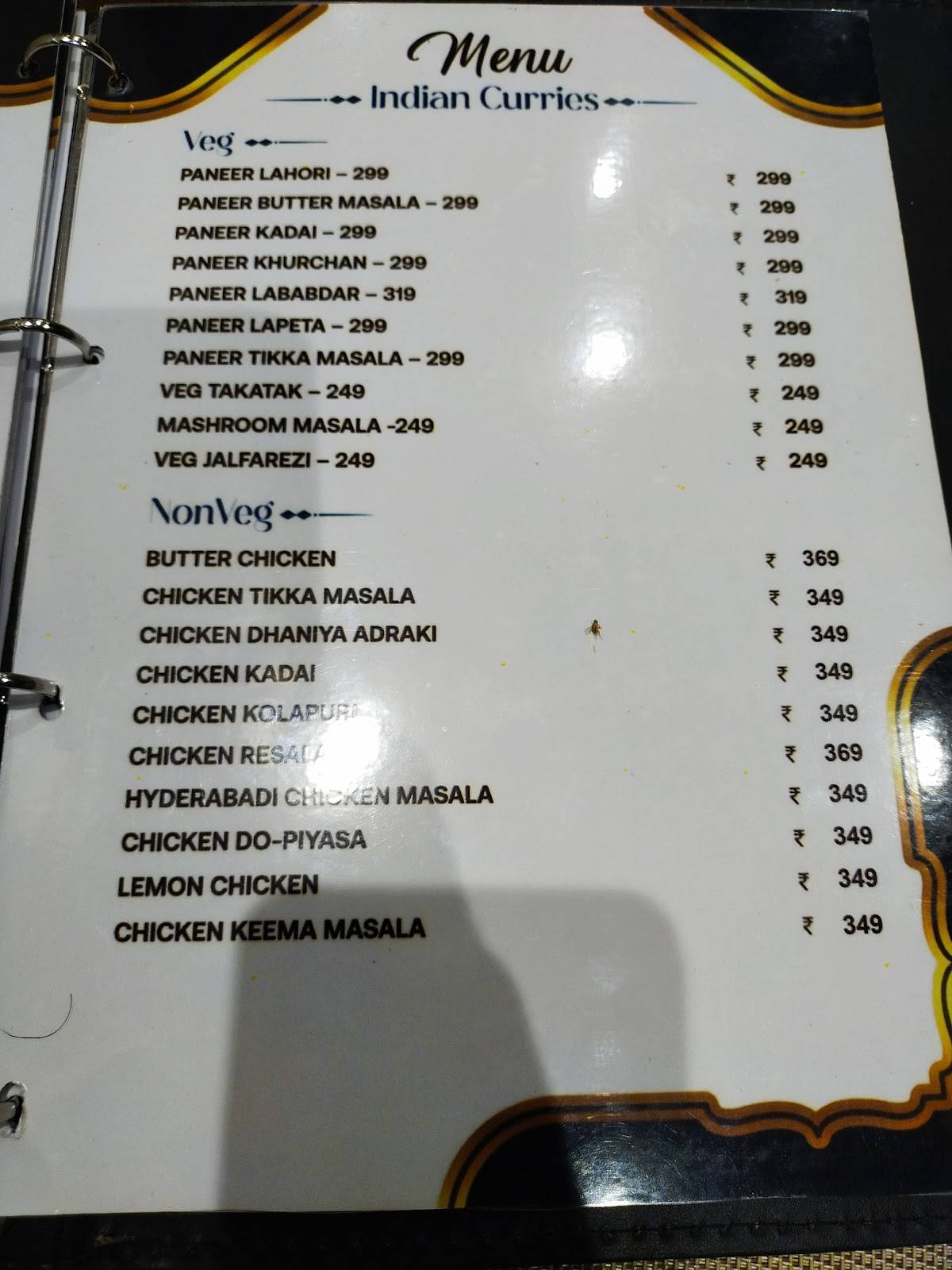 Mobina Restaurant Barrackpore menu