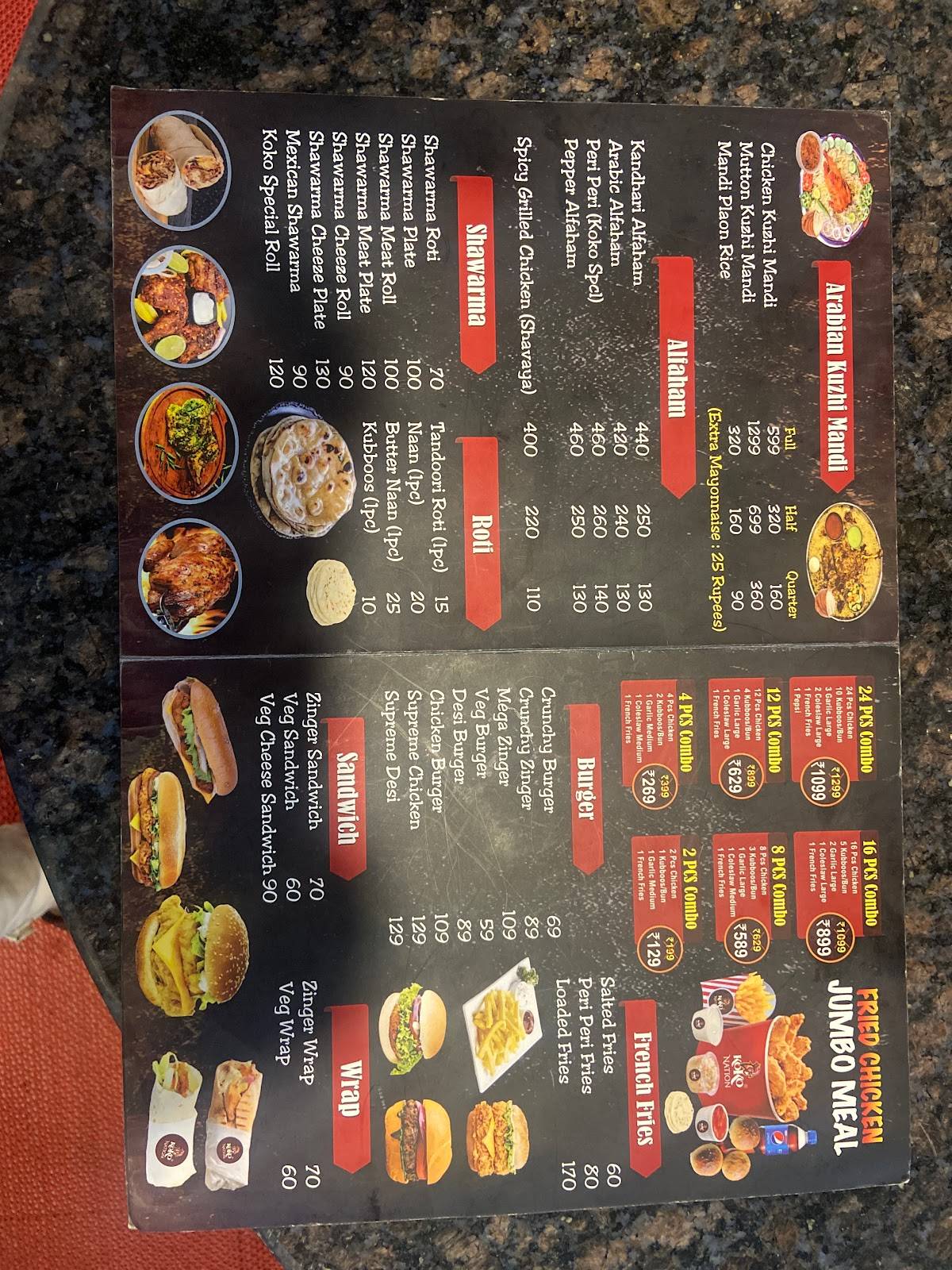 Koko nation menu