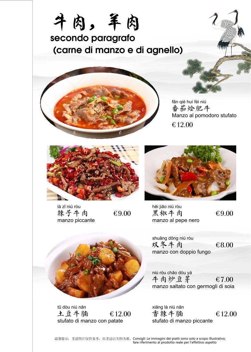 Menu di Star Leaf Fusion 