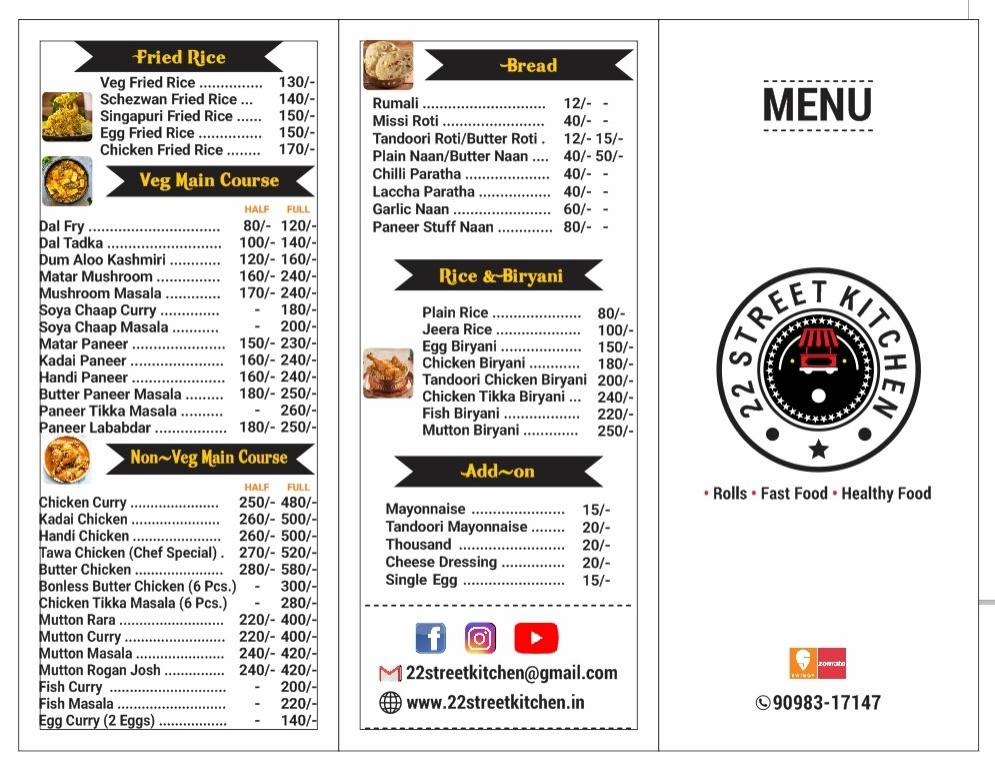 22 Street Kitchen menu