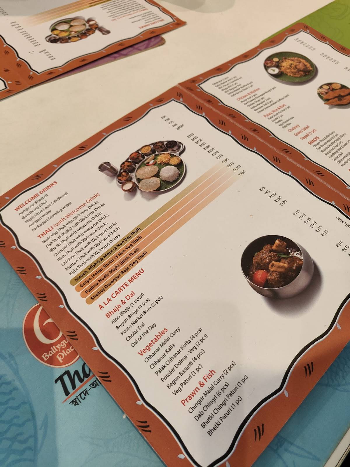 6 Ballygunge Place Thali menu