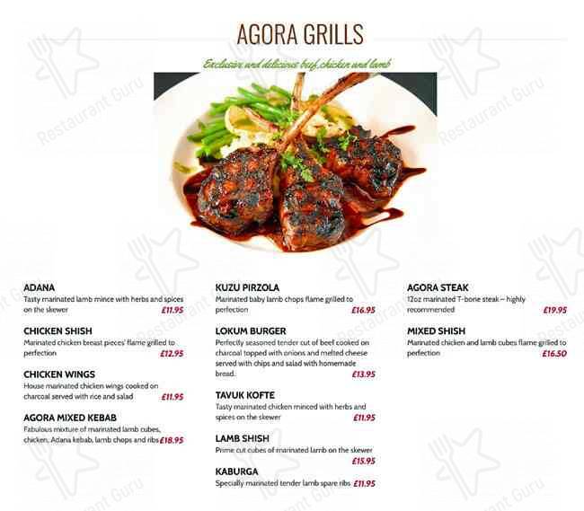 AGORA TURKISH CUISINE menu