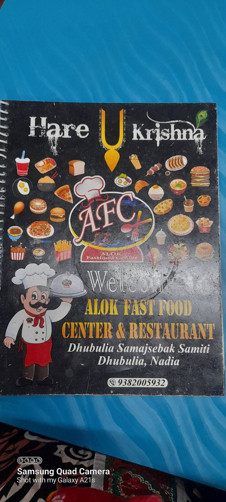 ALOK FAST FOOD CENTRE menu
