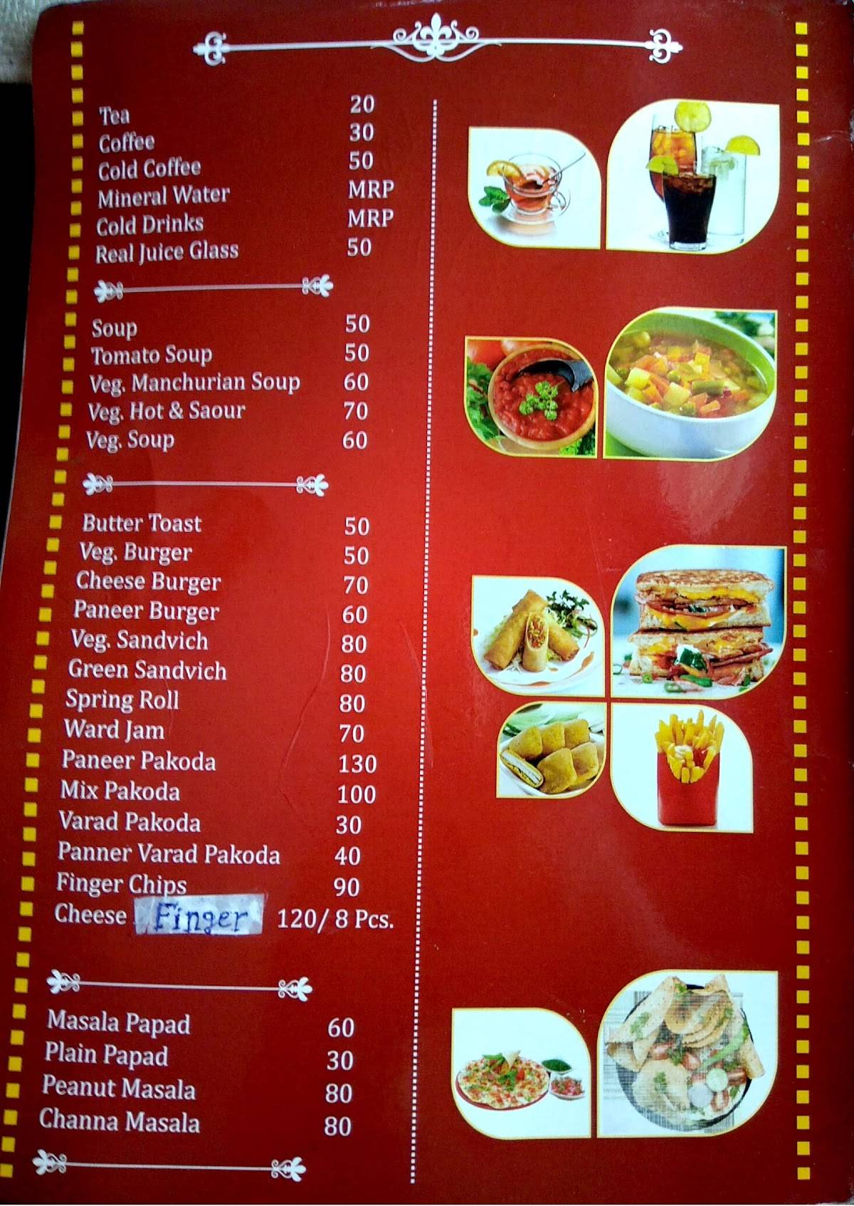 AMAR FOOD PLAZA HOTEL & RESTURENT menu