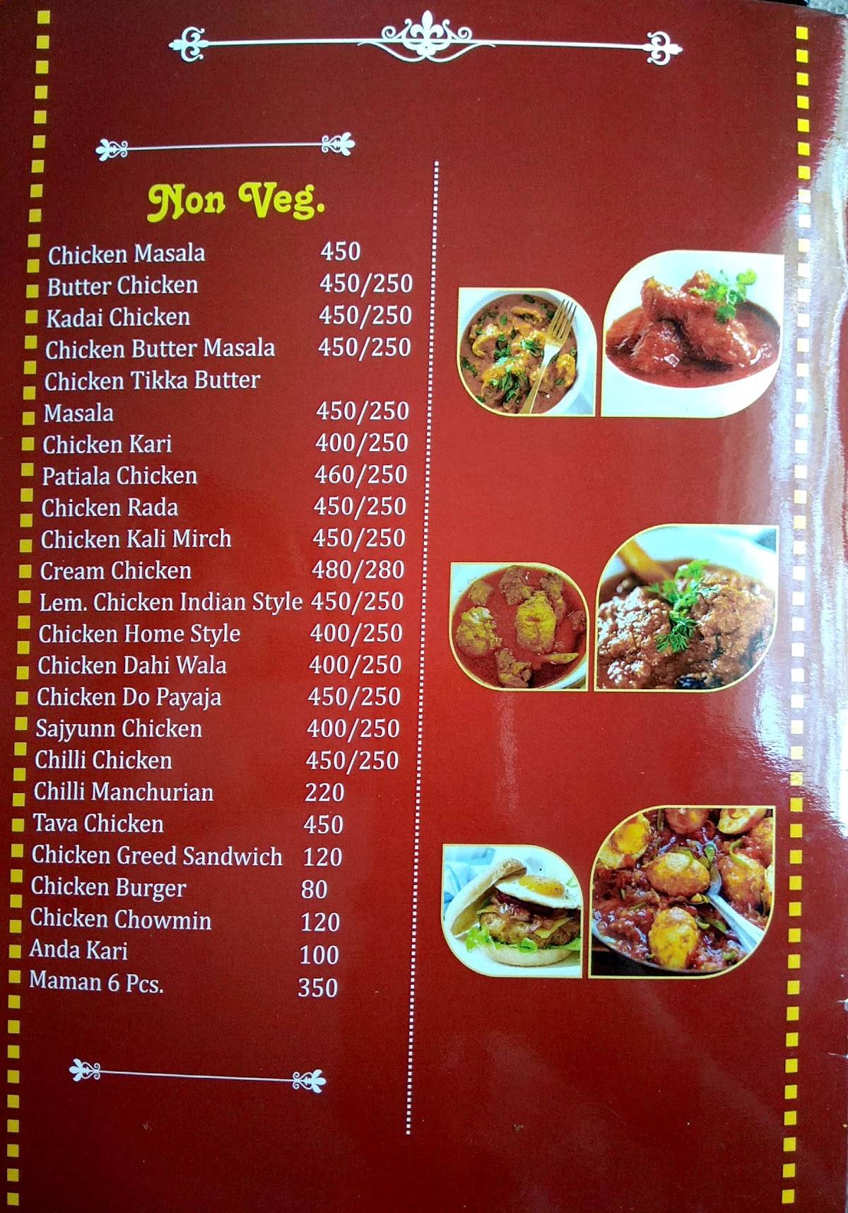 AMAR FOOD PLAZA HOTEL & RESTURENT menu