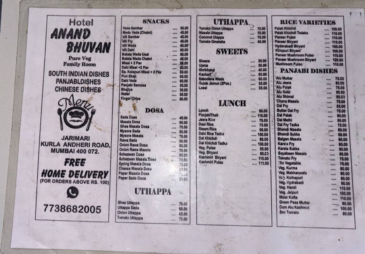 ANAND BHUVAN Pure Veg menu