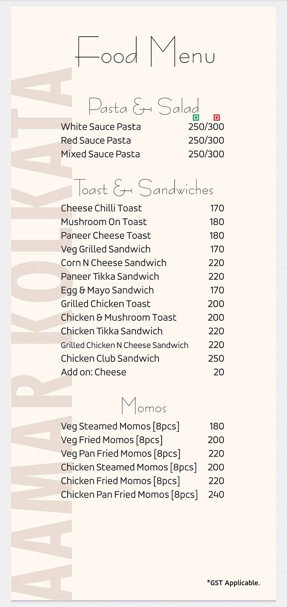 Aamar Kolkata menu