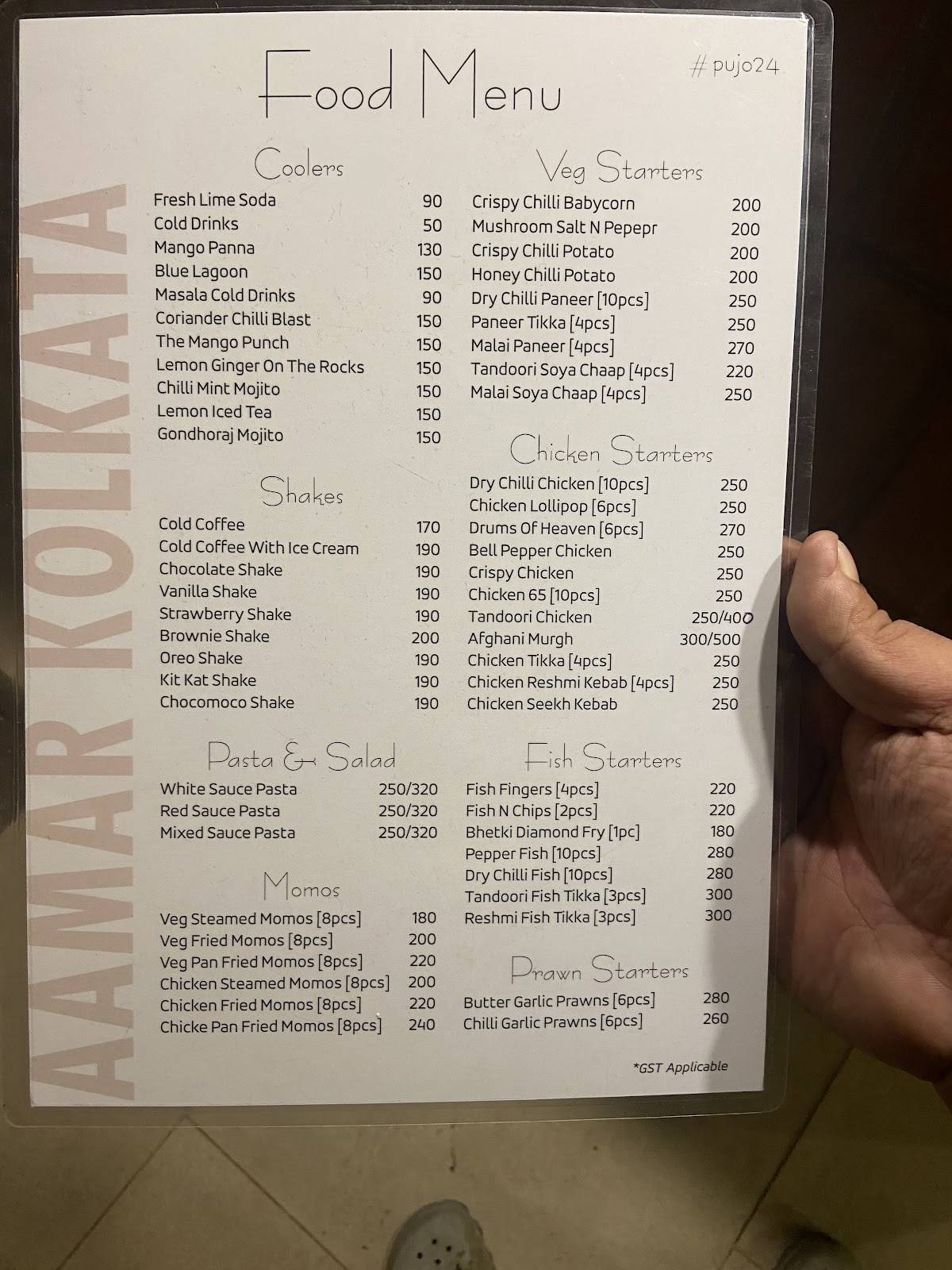Aamar Kolkata menu