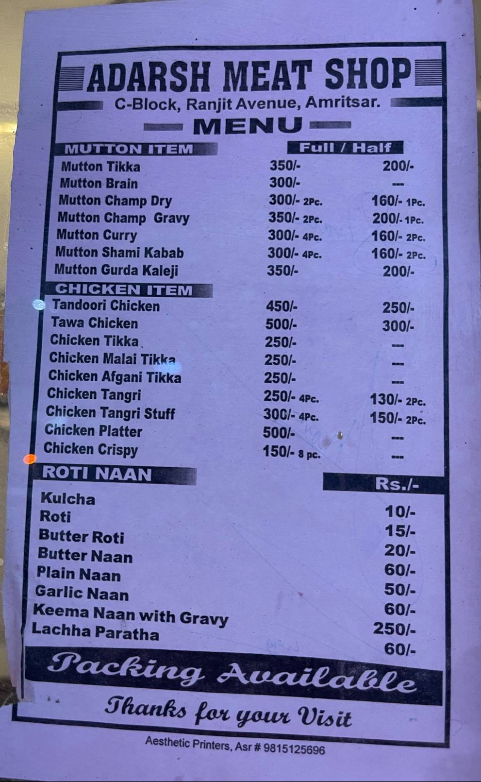 Adarsh Meat Shop menu