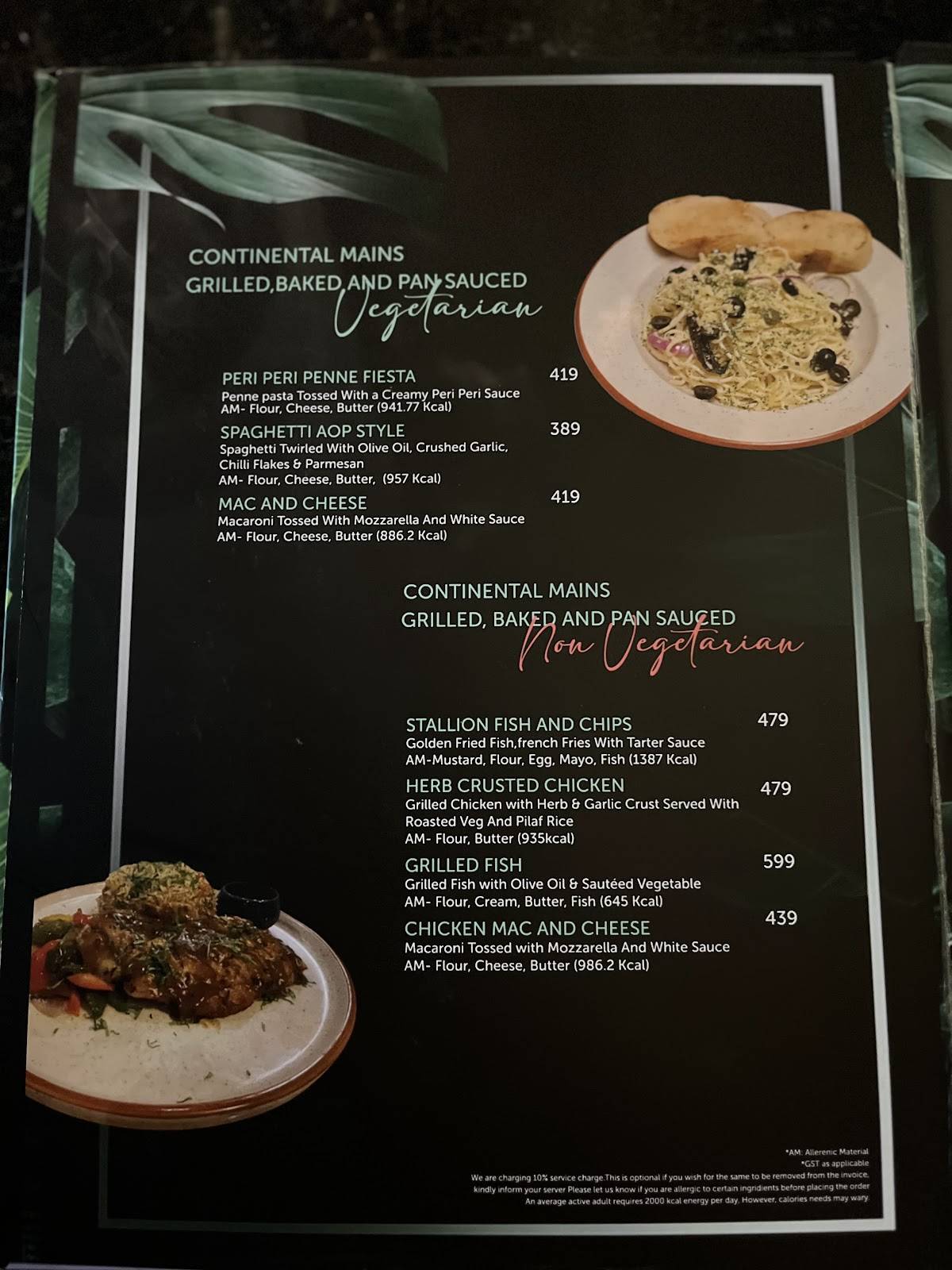 Afraa menu