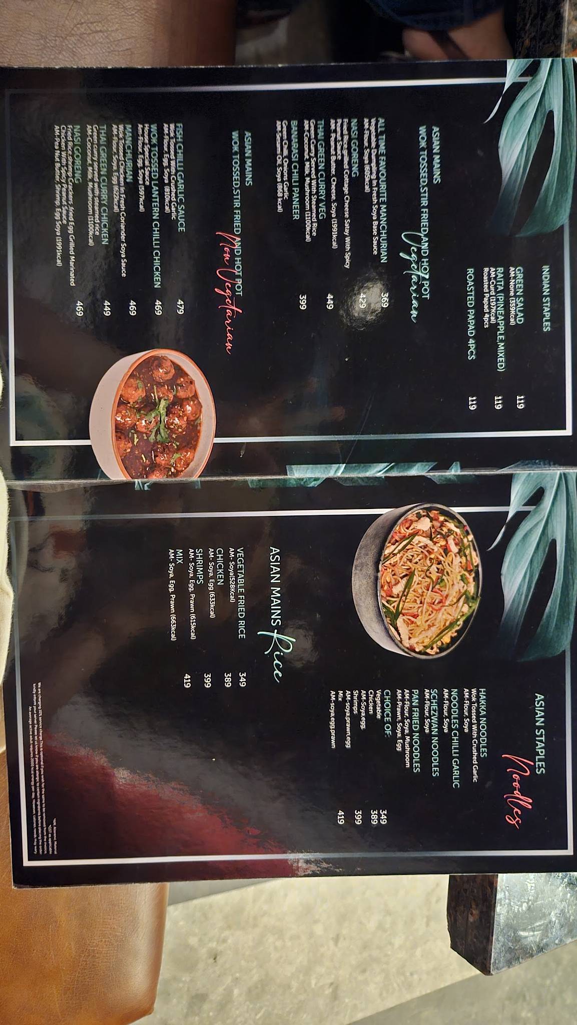 Afraa menu