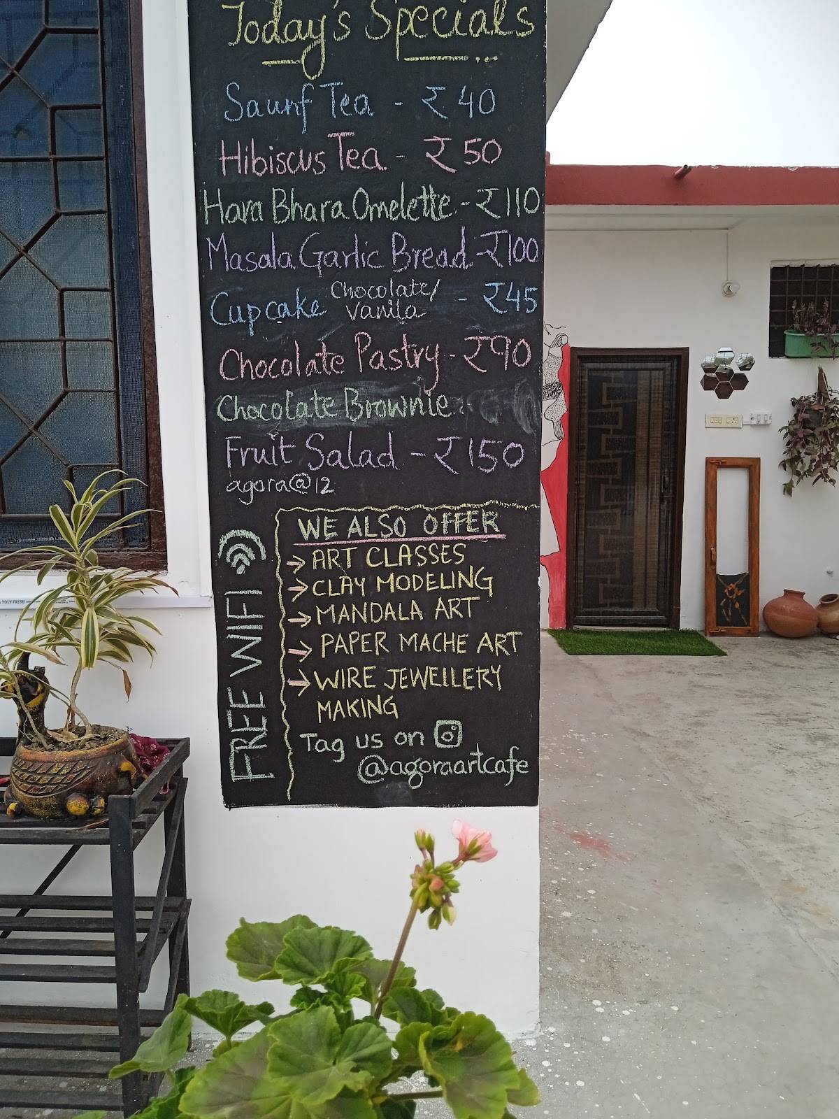 Agora Art Cafe menu