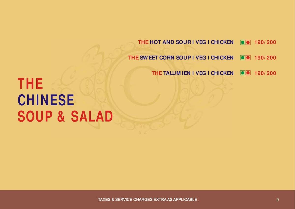 The Chamber - A Family Restaurant menu