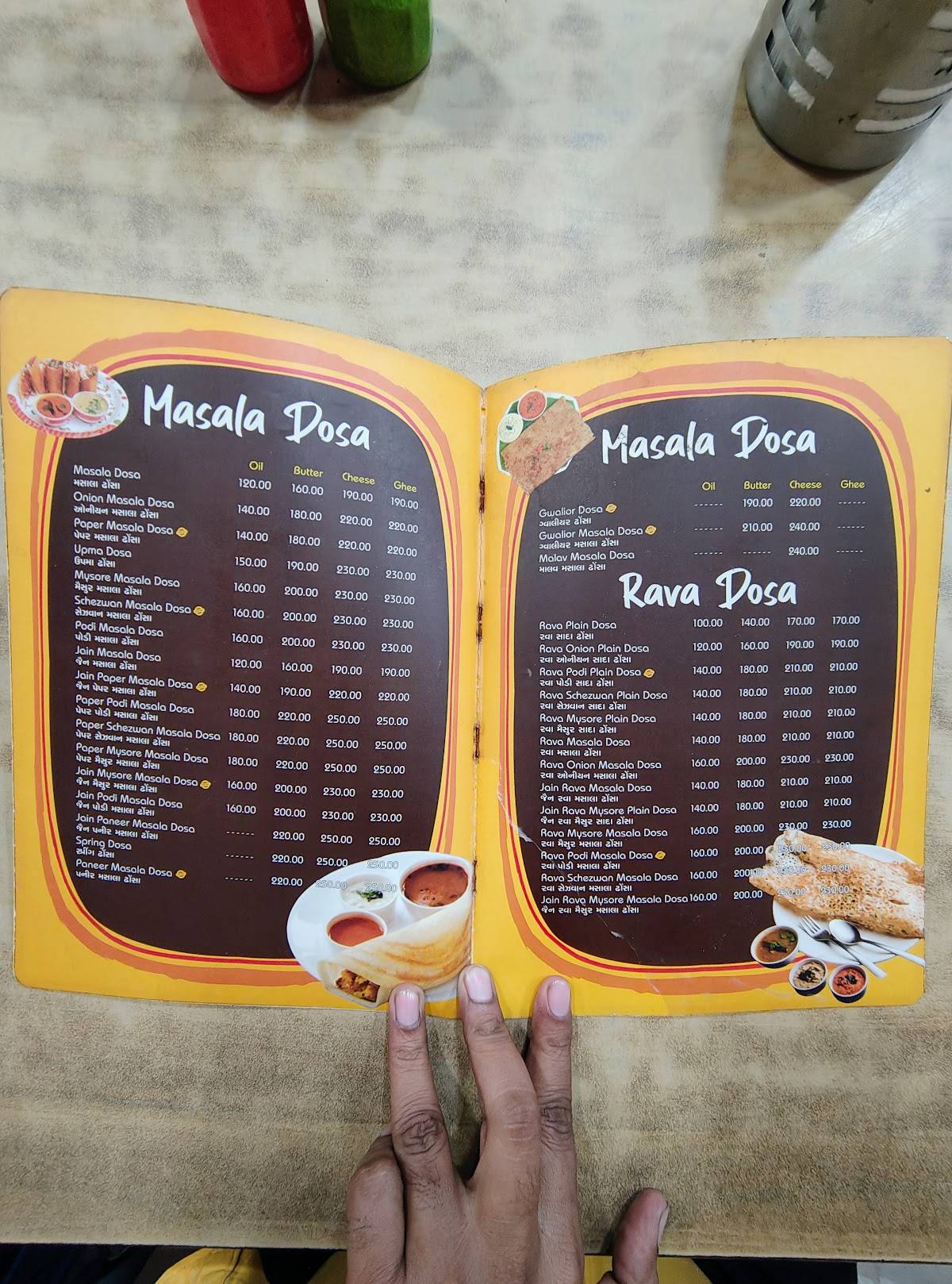 P. Vasu Food Court menu