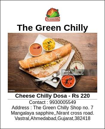 The Green Chilly menu