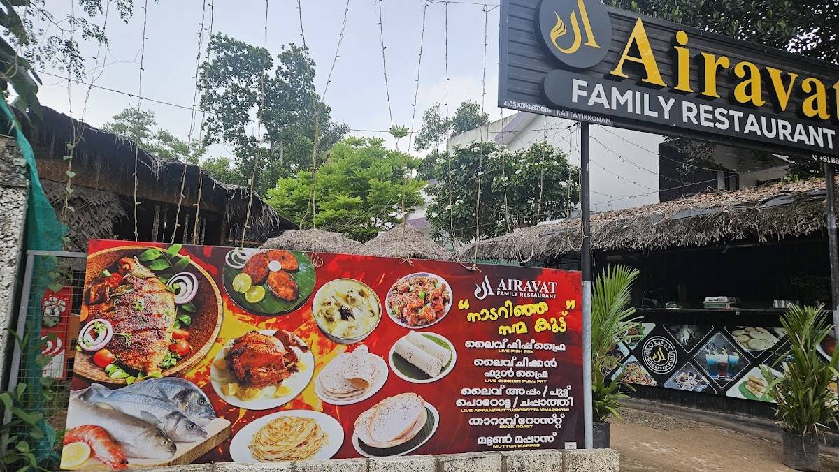 Airavat Family Restaurant menu