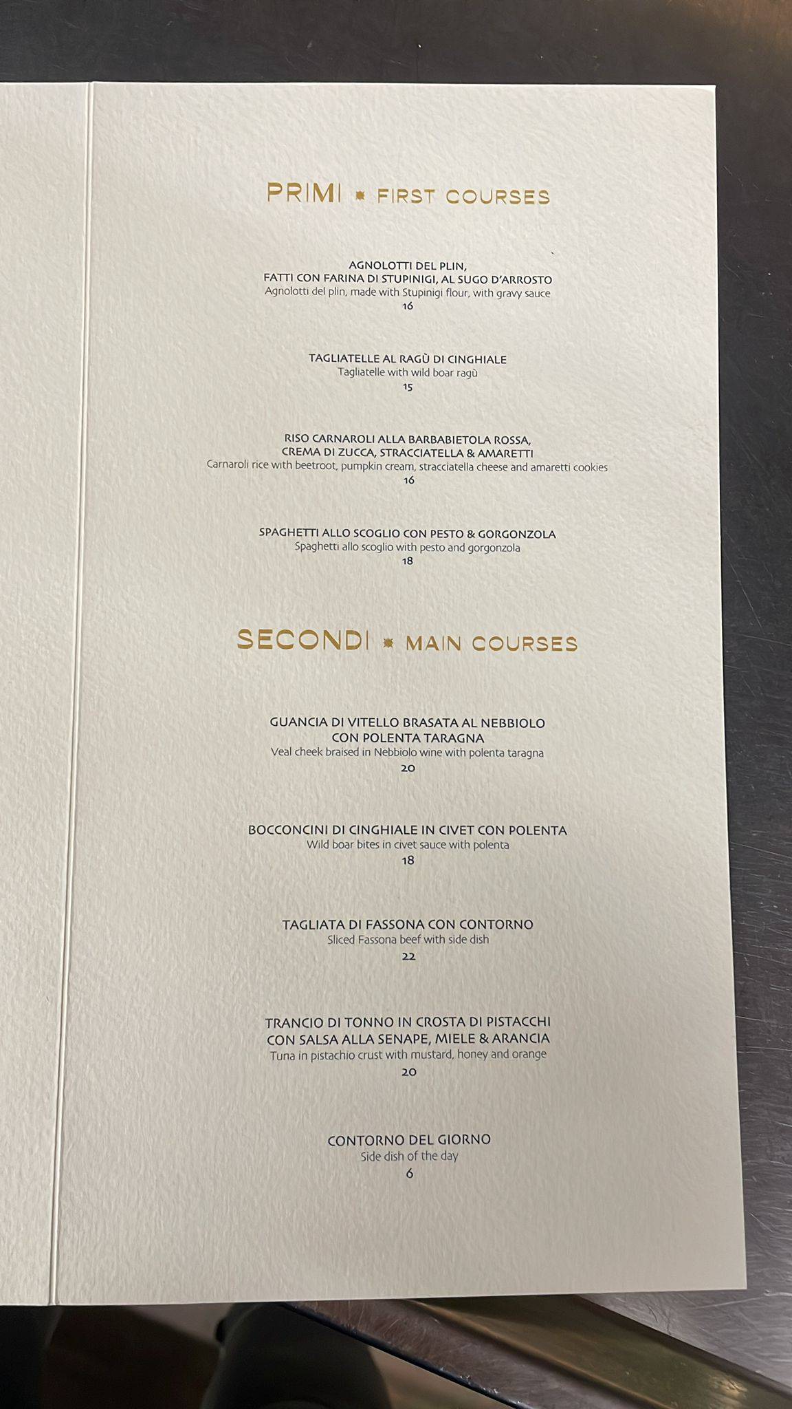 Menu di Al Portico Restaurant 