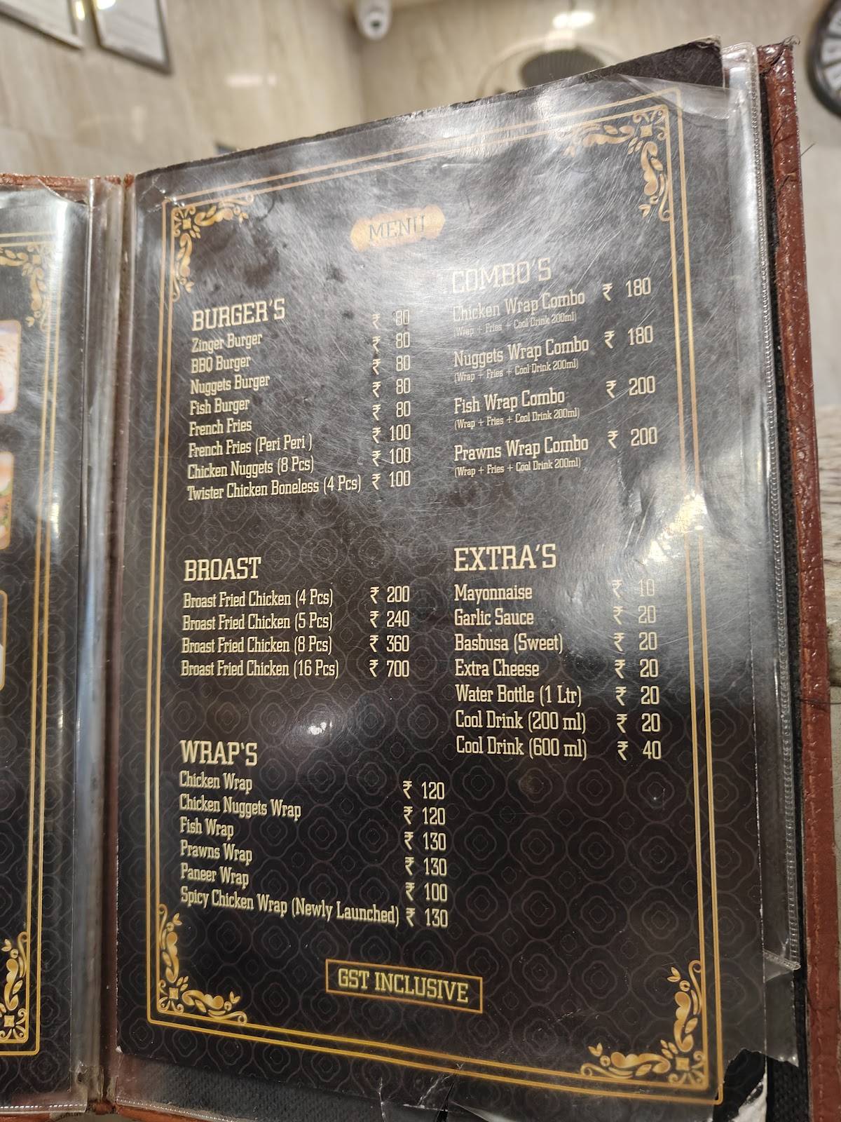 Al Rabea Al Arabi Cafeteria menu
