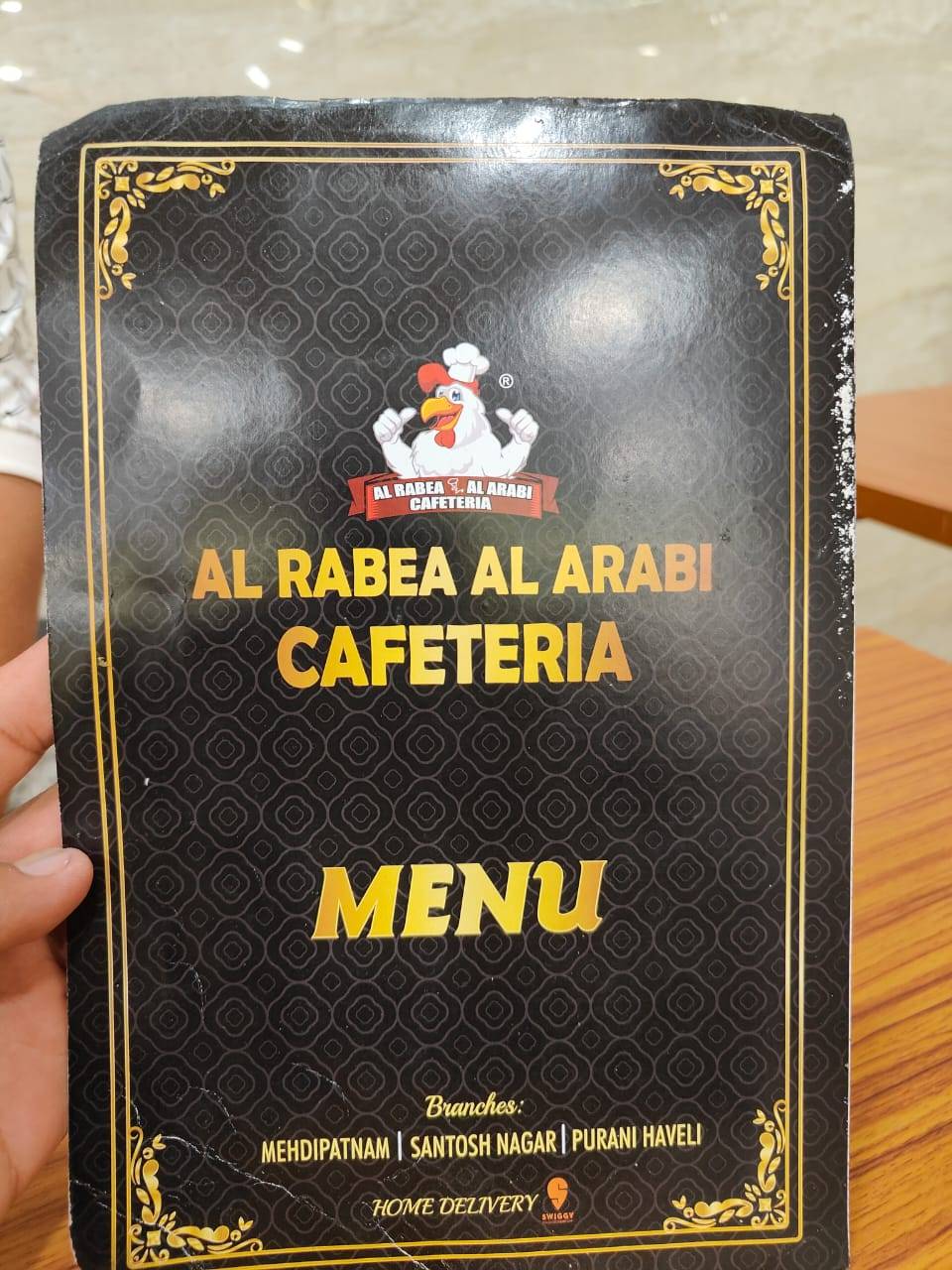Al Rabea Al Arabi Cafeteria menu