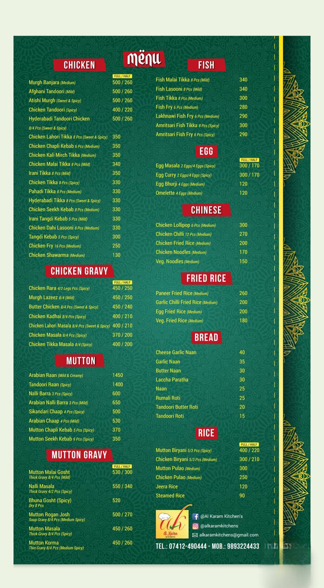 Al karam kitchen's menu