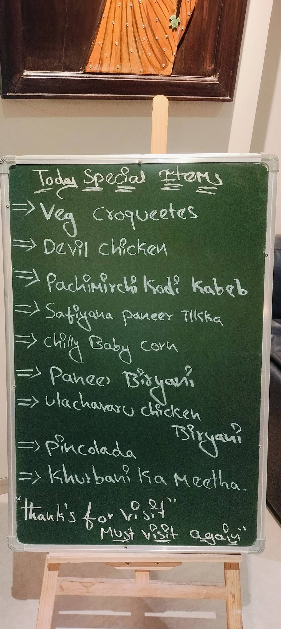 Alanati menu