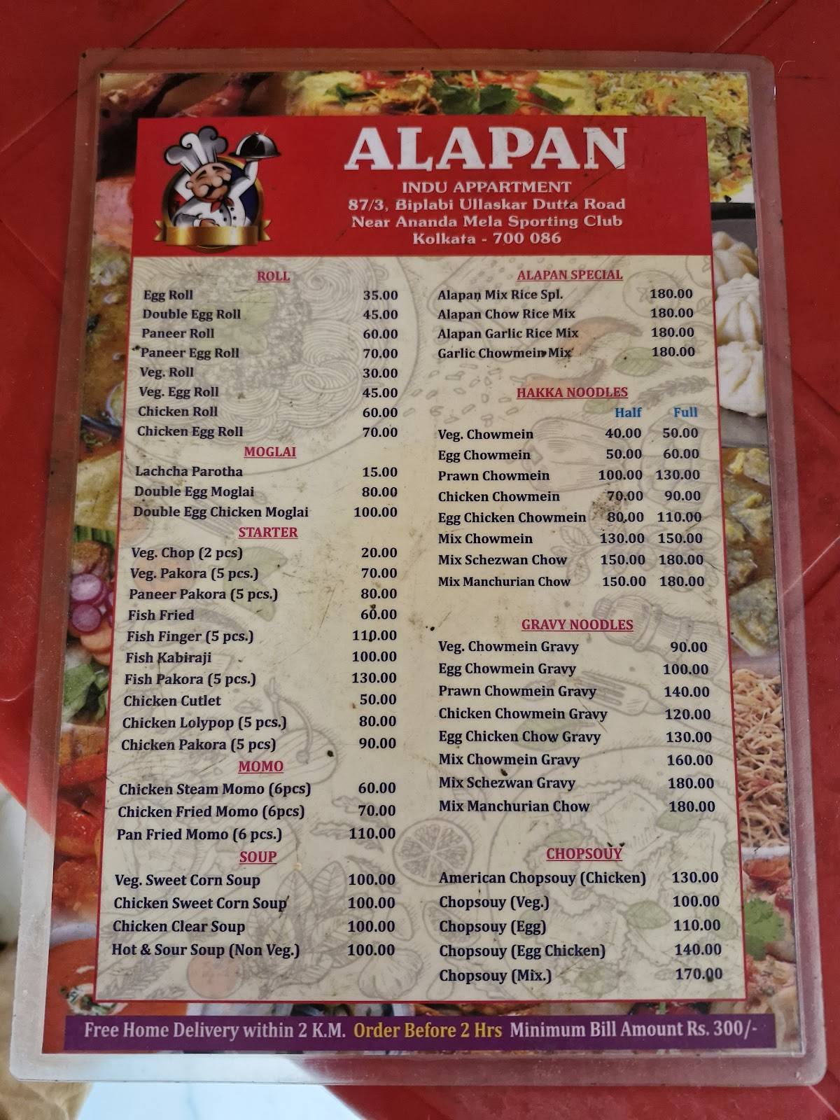 Alapan Real Fast Food menu