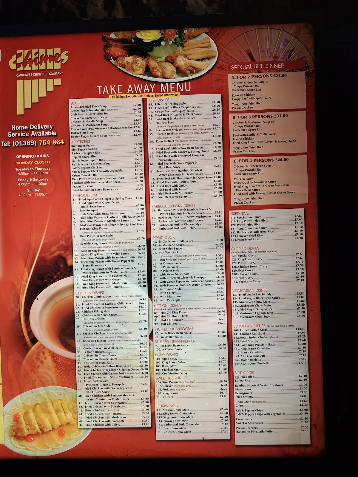 Menu at Chimes restaurant, Alexandria