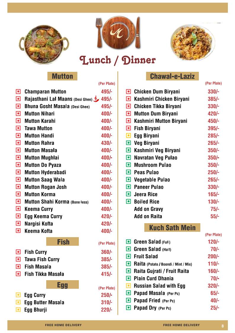 Mezbaan Restaurant menu