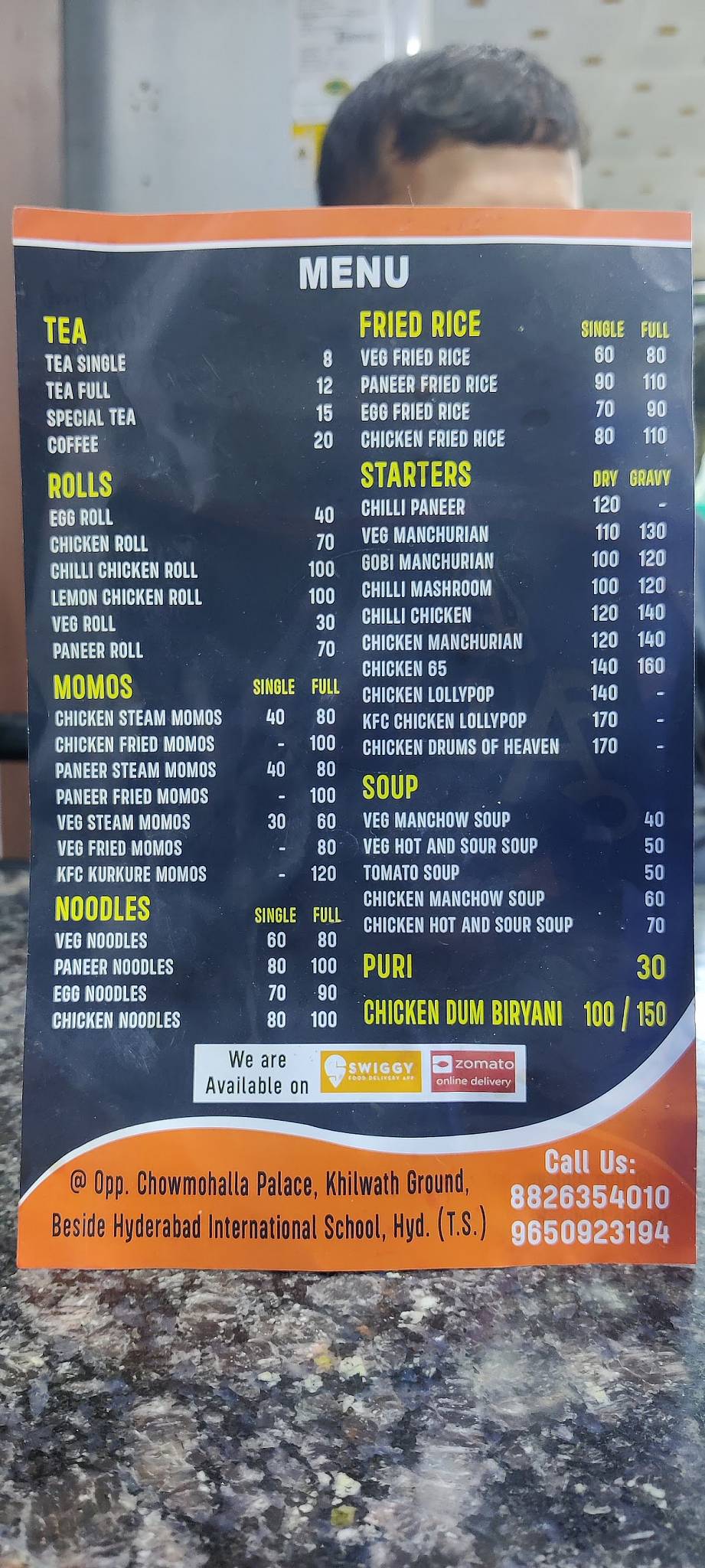 Alishan Restro menu