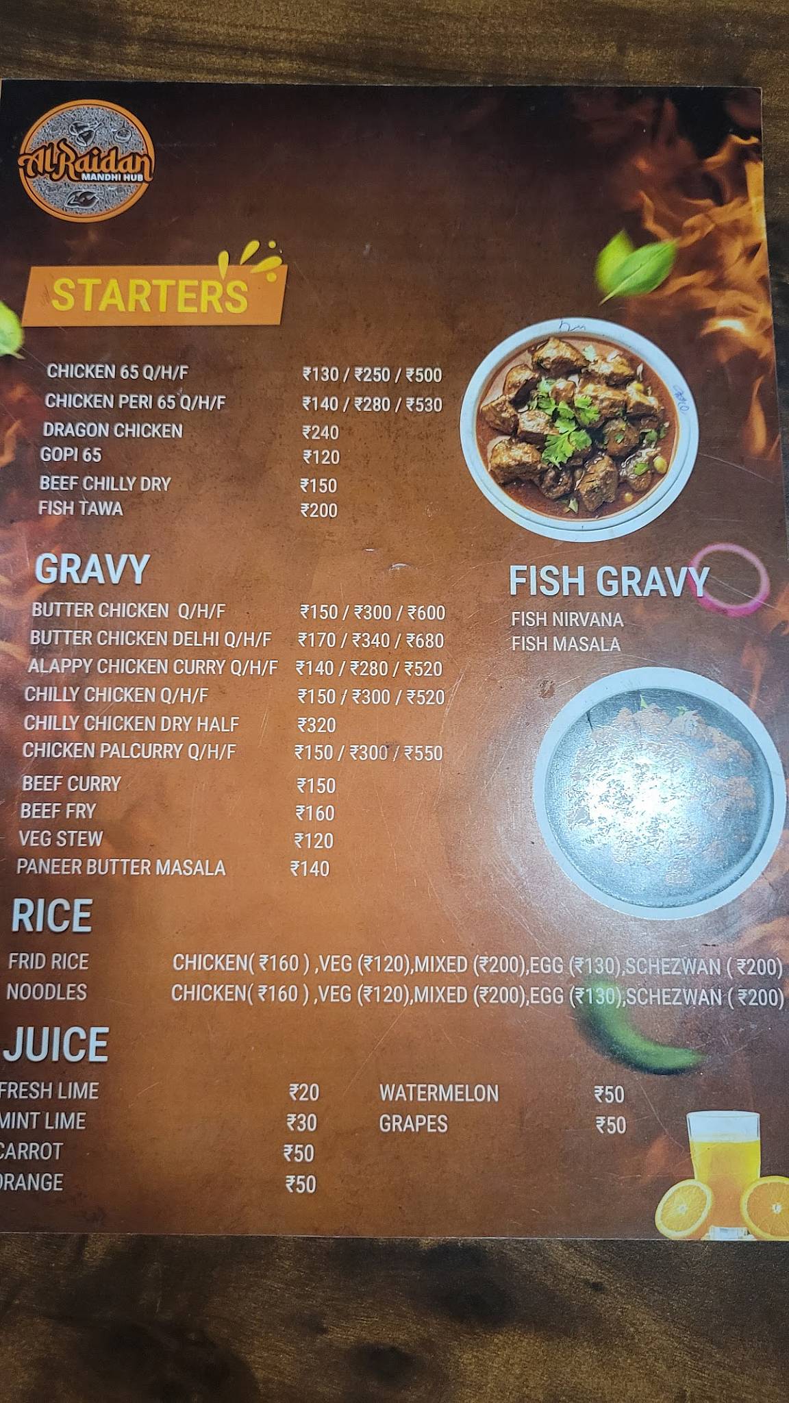 Alraidan Mandi Hub menu