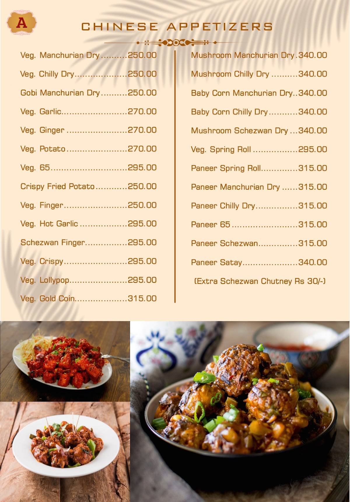 Amar Restaurant & Juice Center menu