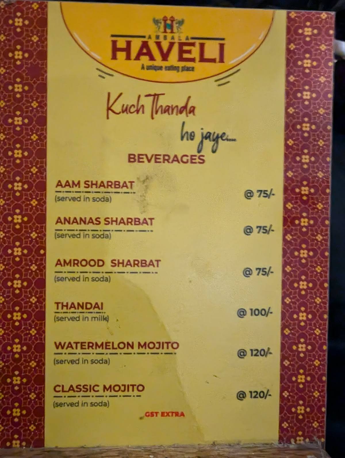 Ambala Haveli menu