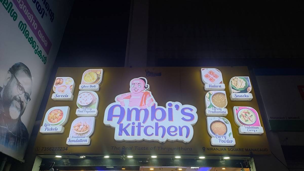 Ambis Kitchen (Payasams & Boli) menu