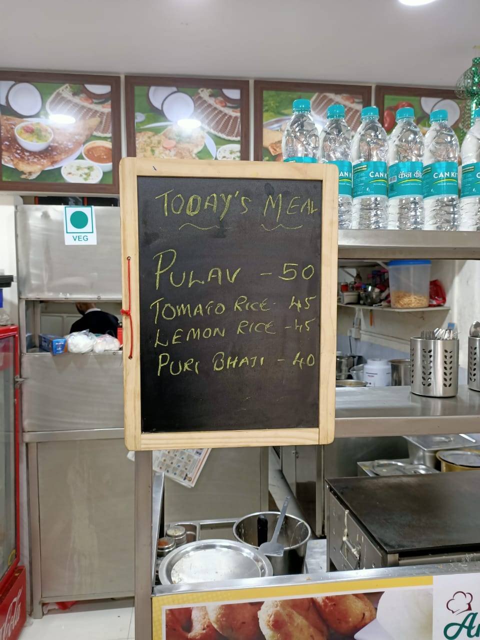 Amma's Cafe menu