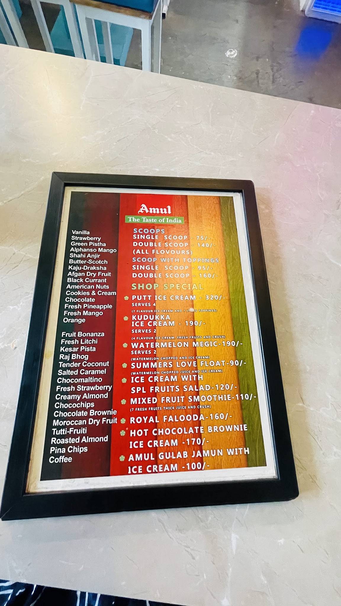 Amul Ice Cream Parlour menu