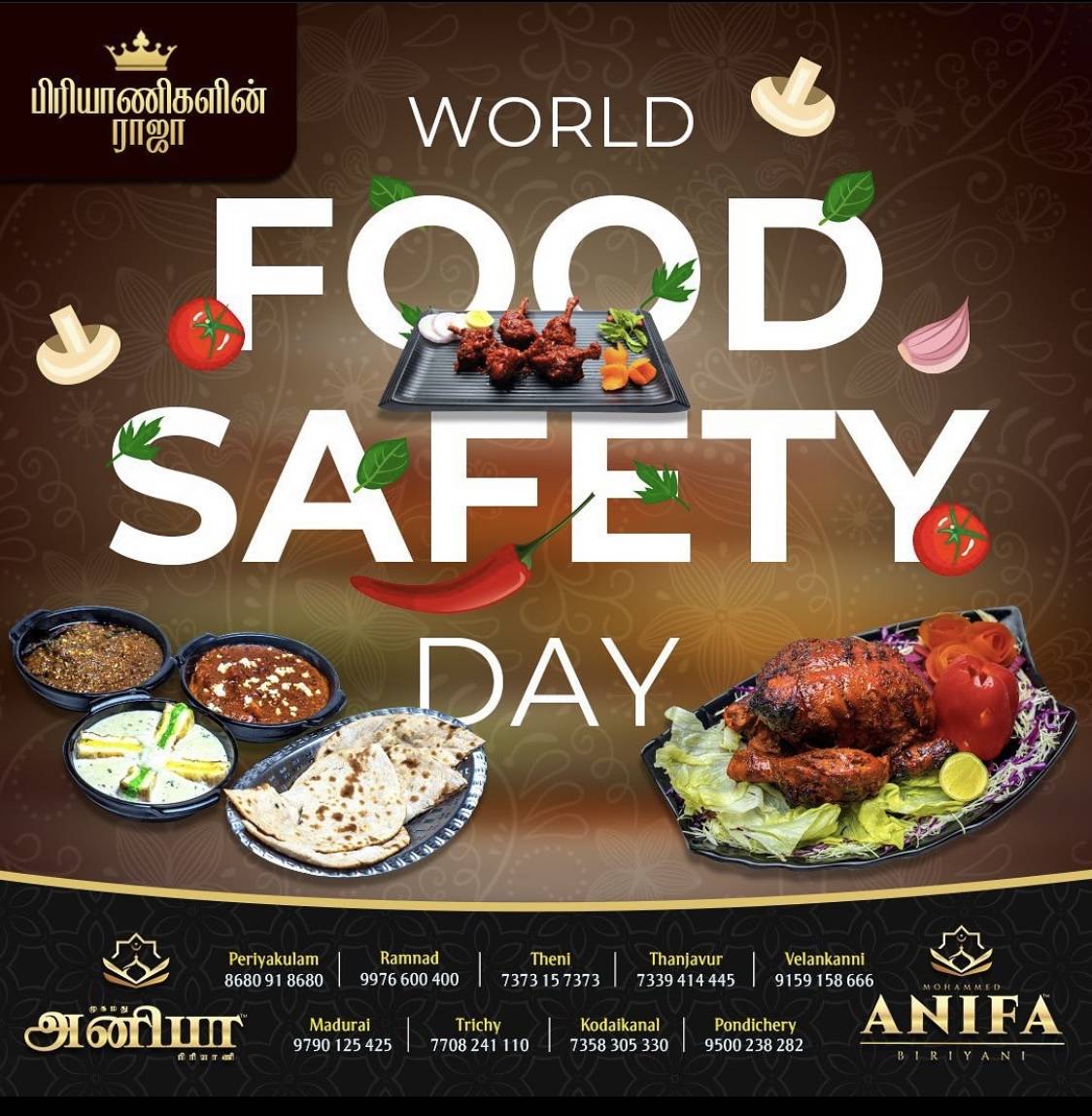 Anifa Biriyani Velankanni menu