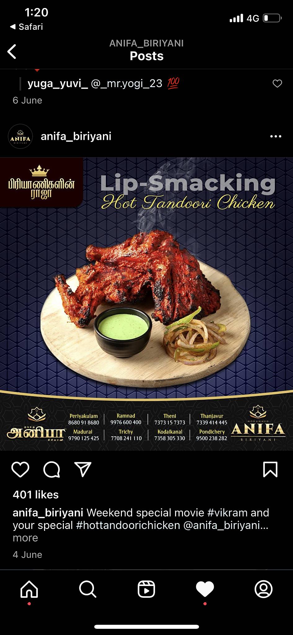 Anifa Biriyani Velankanni menu