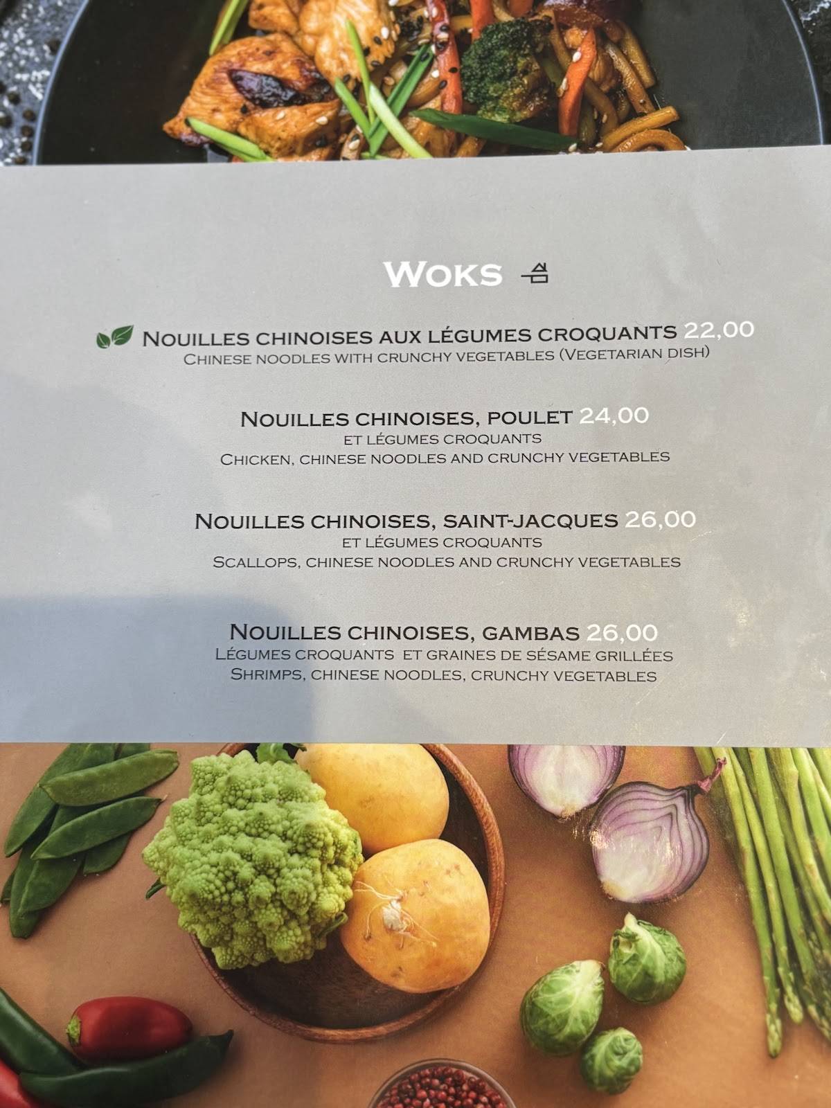 Menu de L'Atlas Annecy