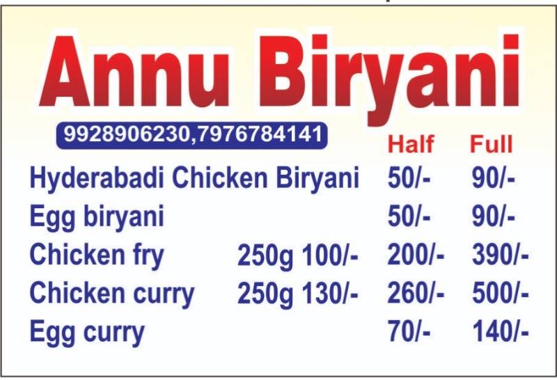 Annu Egg Center menu
