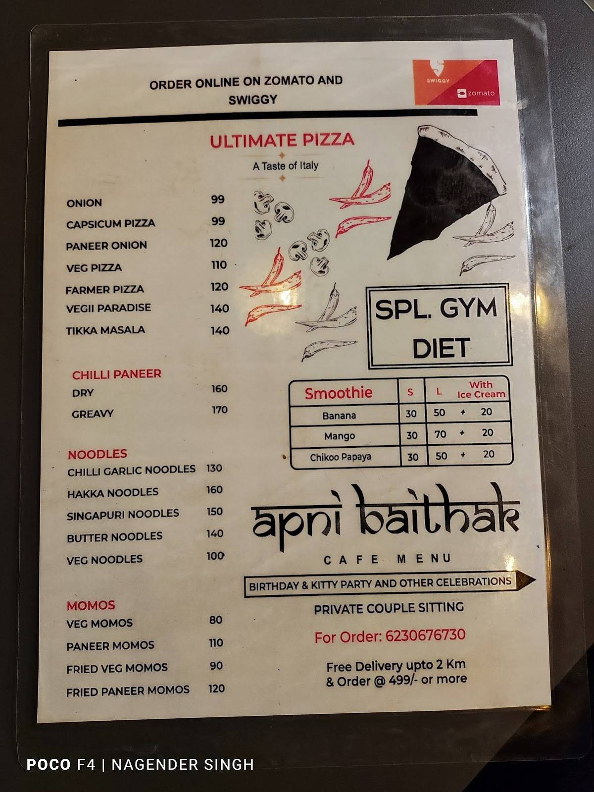 Apni Baithak menu