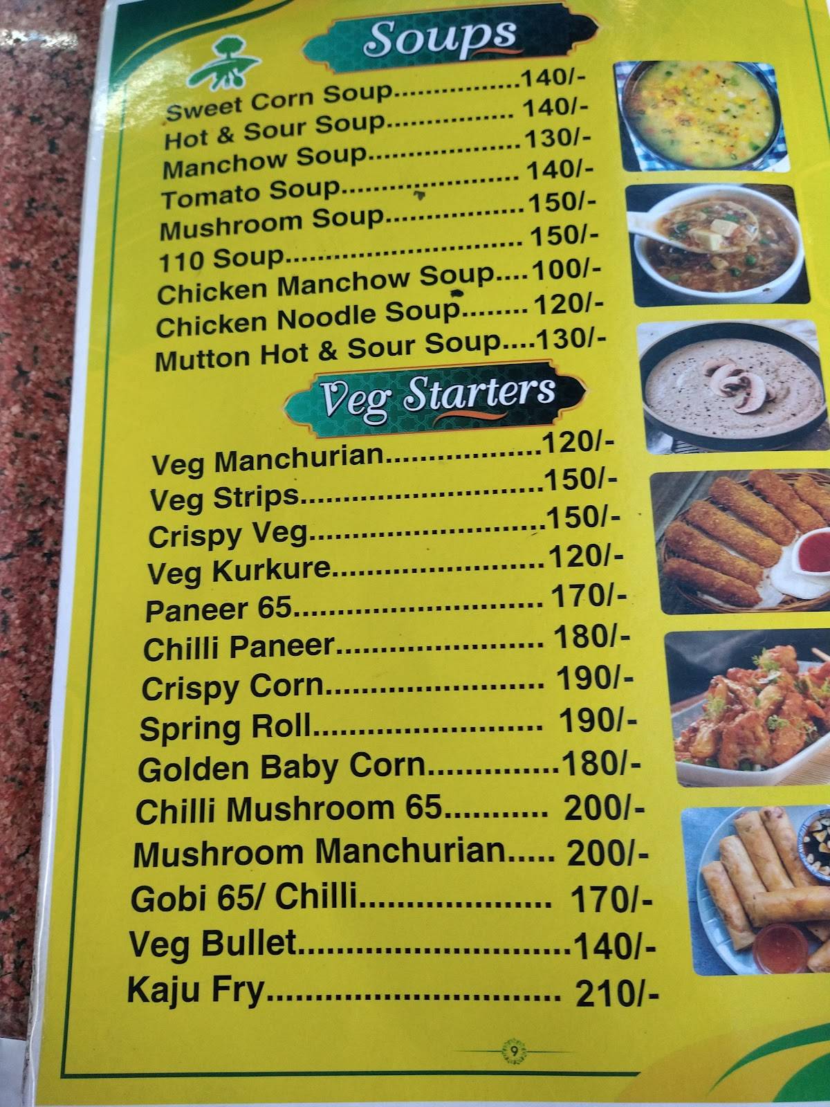 Arabian Kitchen menu