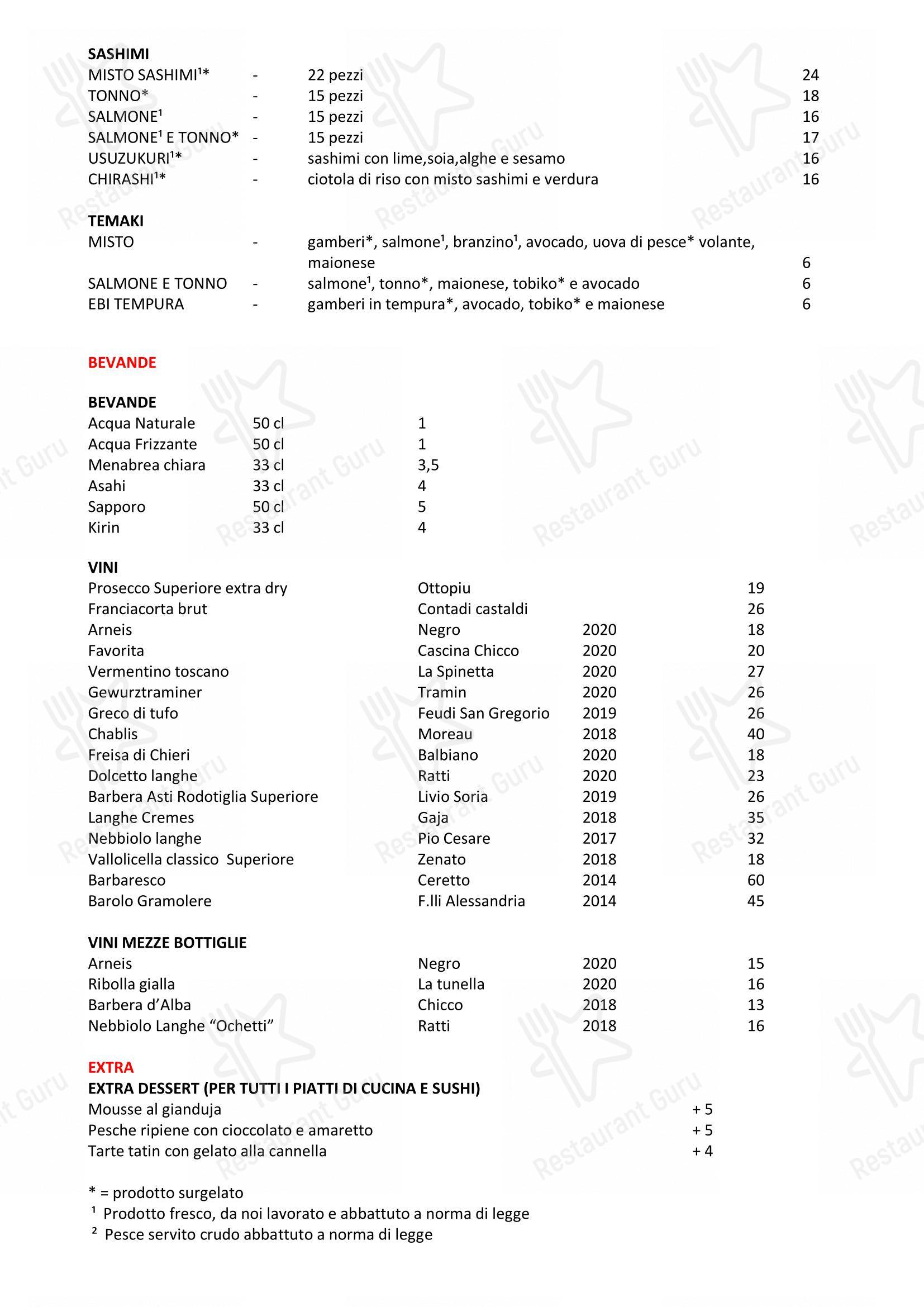 Menu bar per Arcadia ristorante