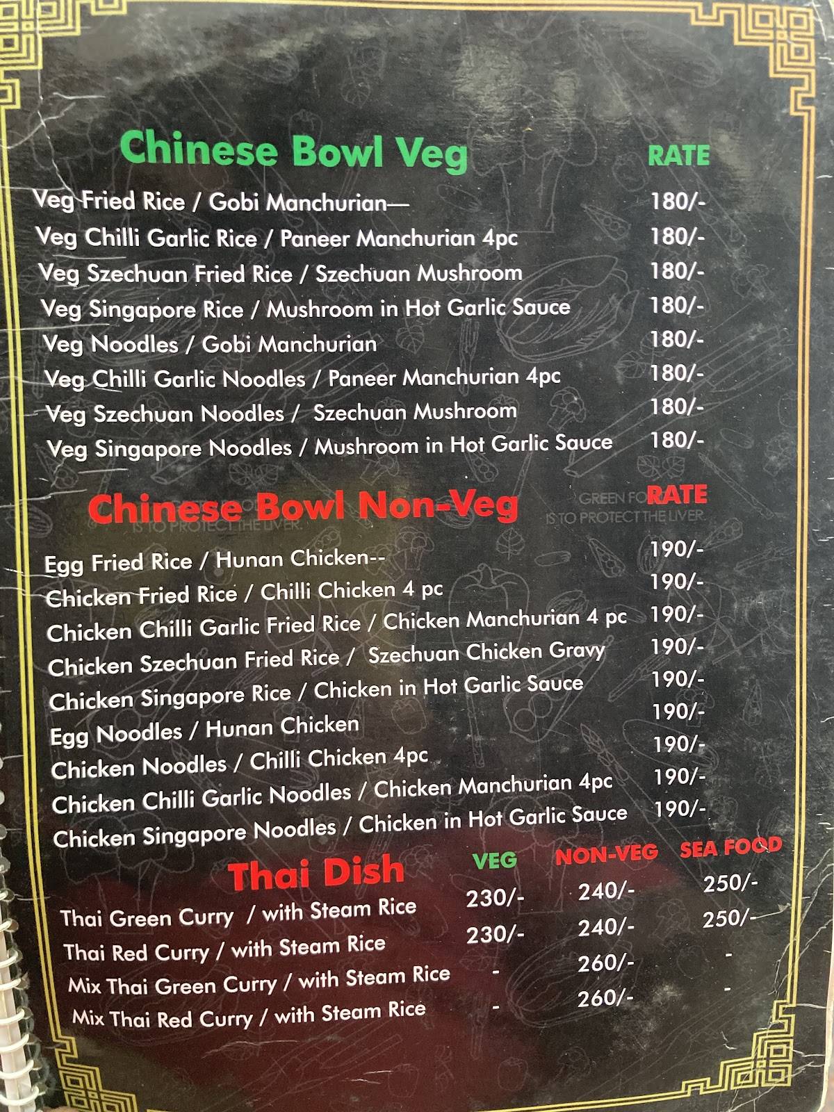 Argo's Hungry Hut menu