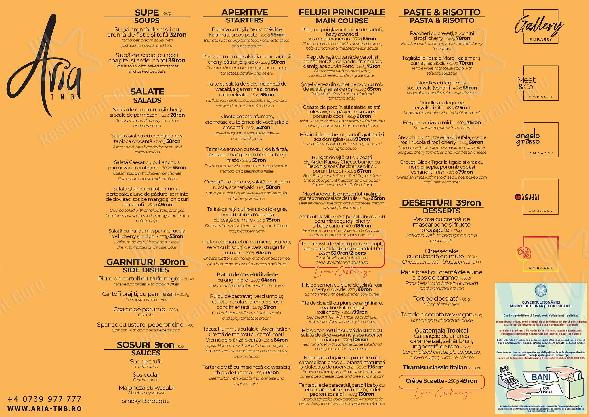 Menu pour Aria TNB - plats et boissons