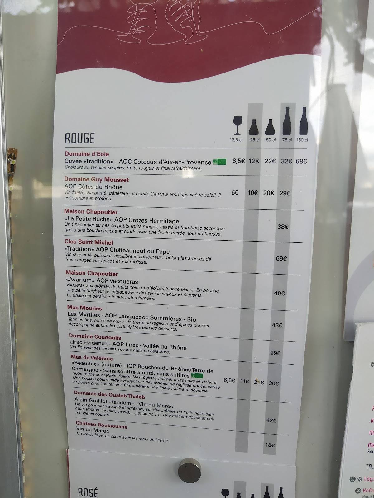 Menu de L'Entrevue