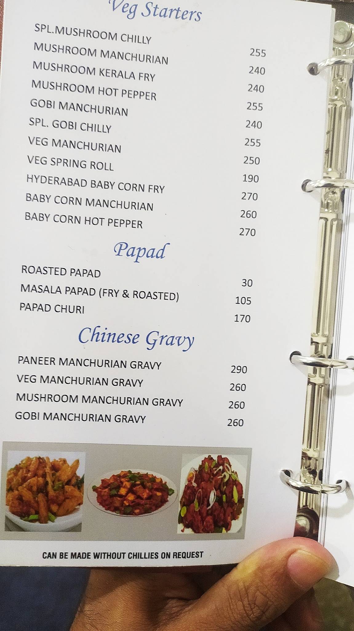 Aroma Restaurant menu