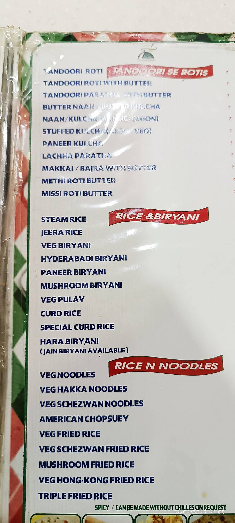 Aroma Restaurant menu